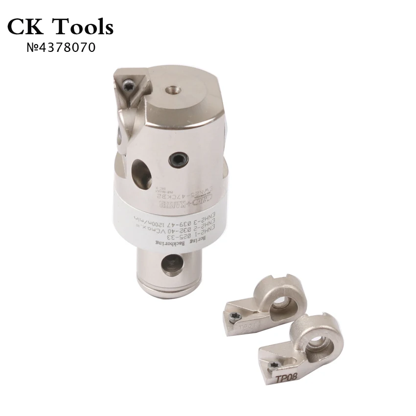 อาลีบาบาปรับ 0.01 เสร็จสิ้น EW CBH 41-74 หัว 0.01 มม.เพิ่ม LBK4 CNC น่าเบื่อเครื่องจักรกล CBH แทรก