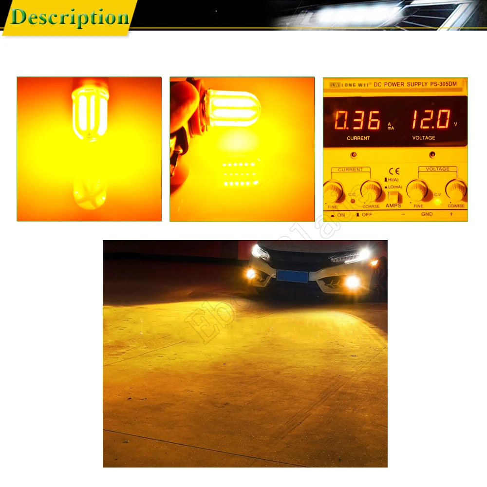 2 個車の Led フォグ電球 H8 H11 H16 JP アンバーイエローオレンジ