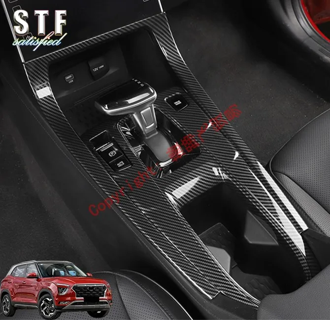 Carbon Fiber Style Interior Gearshift Knob Cover Trim Panel For Hyundai IX25 2019 2020 Car Accessories Stickers