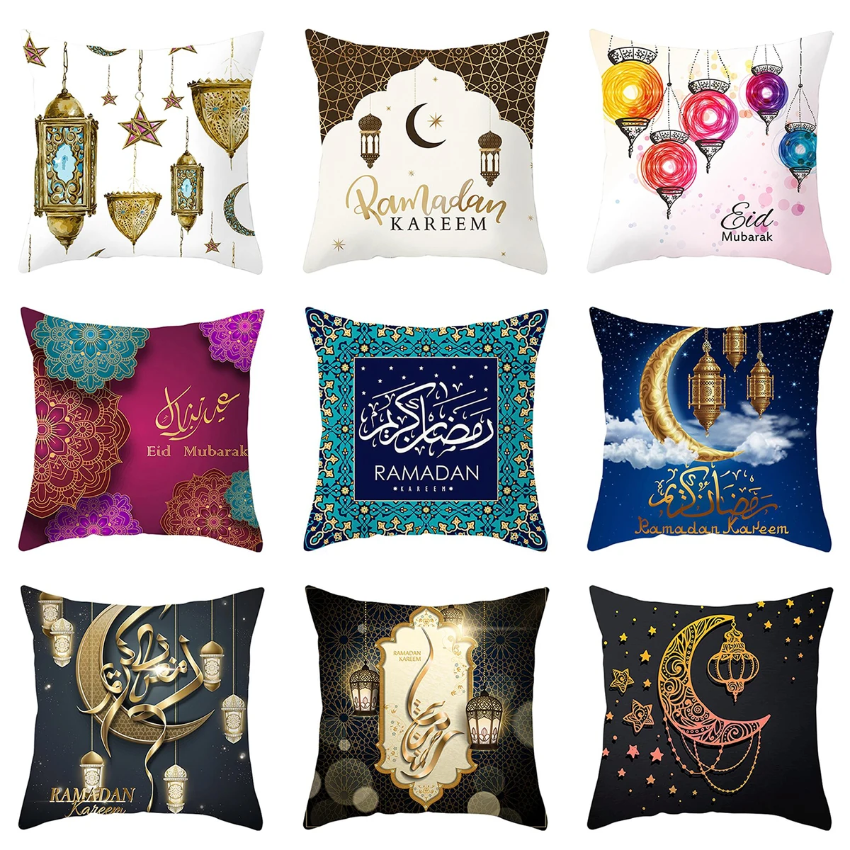 45x45cm EID Cushion Cover Ramadan Decoration For Home Eid Mubarak Islamic Muslim Party Eid al-Fitr Ramadan Kareem Eid AL Adha