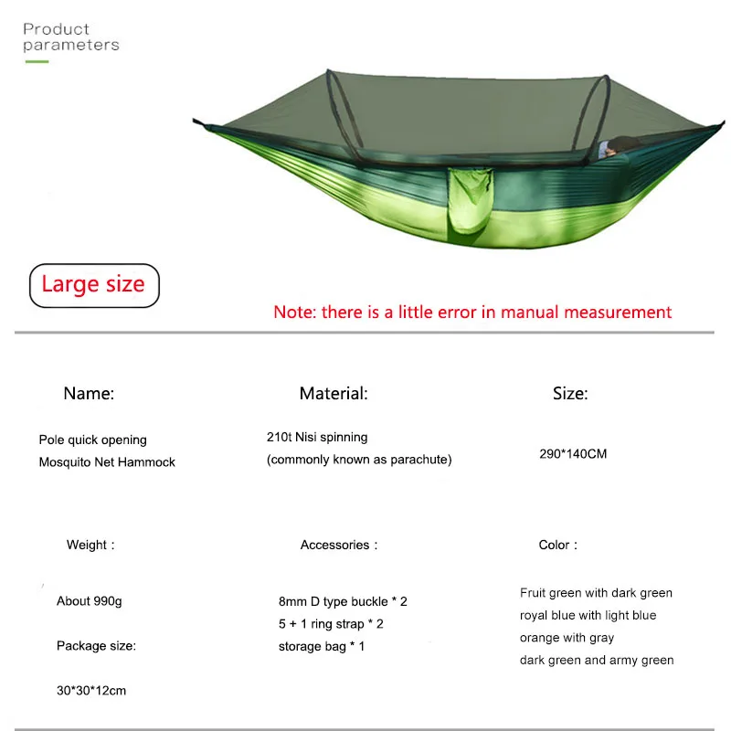 Outdoor Camping Anti Rollover Nylon Hammock Stand Frame Single Double Automatic Quick Opening Pole Hammock With Mosquito Net