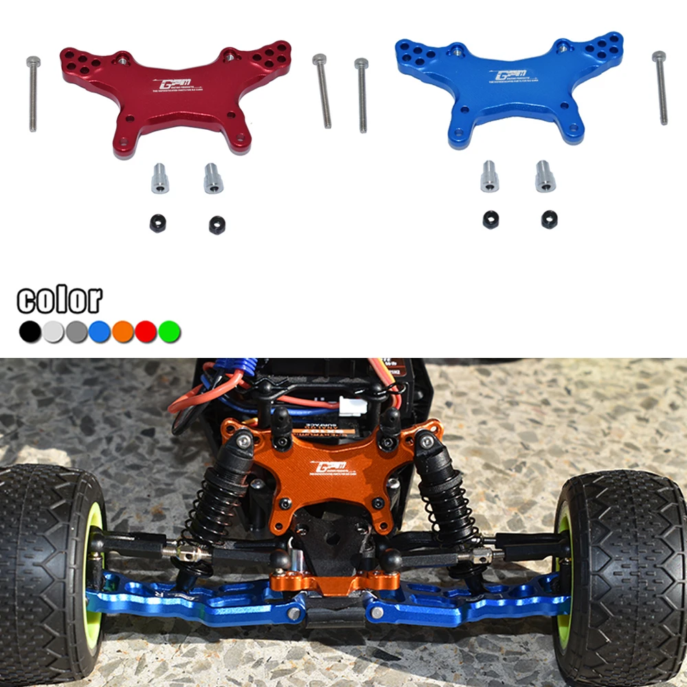 GPM LOSI 1/18 Mini-T 2.0 2WD Stadium Truck RTR Metal Aluminum alloy front Shock Absorber Tower bracket plate #LOS214011