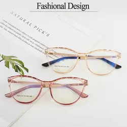 New Arrival Plastic Glasses Frame For Women Full Rim Anti-Blue Ray Optical Eyewear Hot Selling