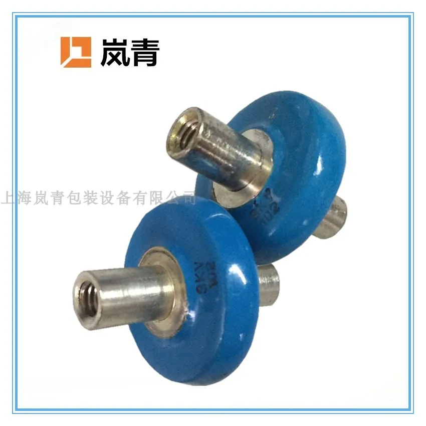 Button capacitor high frequency machine high voltage ceramic capacitor 3KV / 102 6kV / 222 10kV / 202 filter capacitor