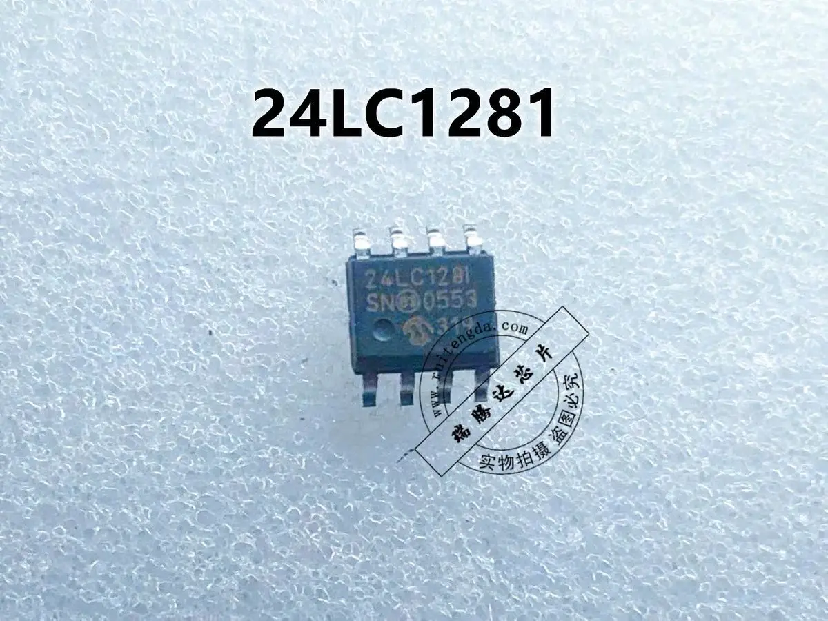 20-50PCS/ 24LC1281 24LC128I PIC24LC128-I/SN PIC24LC128-I SOP8 PIC24LC128