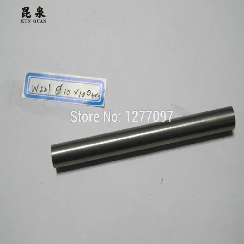 Factory sell directly tungsten alloy rod W221/W232 in different size for machine industry and tig welding  10pcs/package