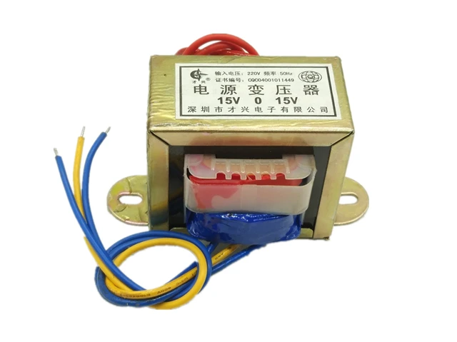 

EI66-50W transformer 50W/VA 220V to 6V/9V/12V/15V/18V/24V/double voltage (output 3 wires) AC power supply