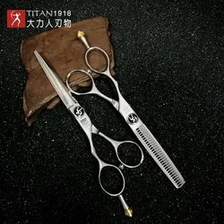 Titan Hair Kit Shears Barber Scissors Hairdressing Scissors Professional 5.5, 6.0 Inch Left Handed Set of Scissors