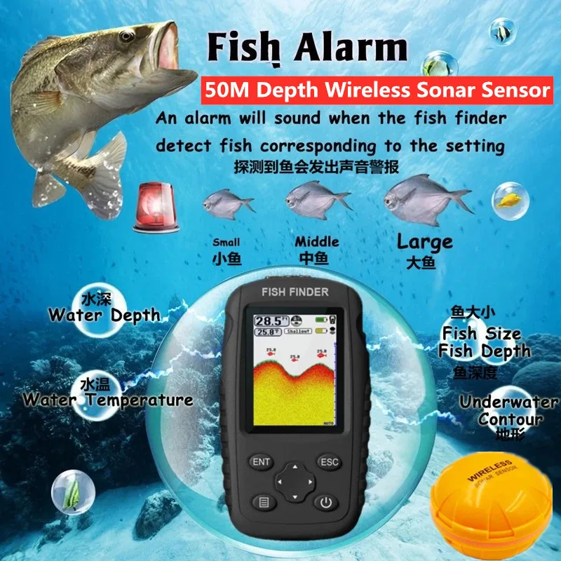 

50M Depth Distance Wireless Sonar Sensor Professional Fishing Sounder Fishing Finder For Sea Fishing Support Fishing Bait Boats