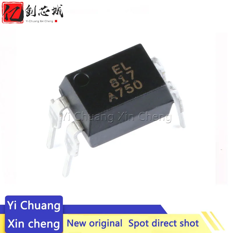 10PCS EL817(A)-F EL… - image