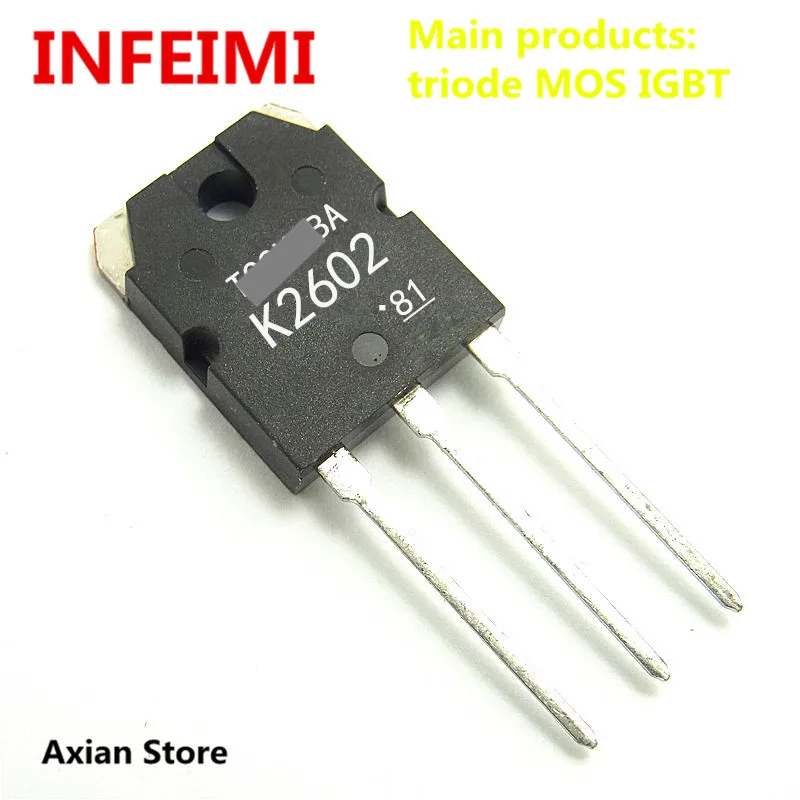 2SK2601 2SK2602  (5PCS) transistor  MOS TO247