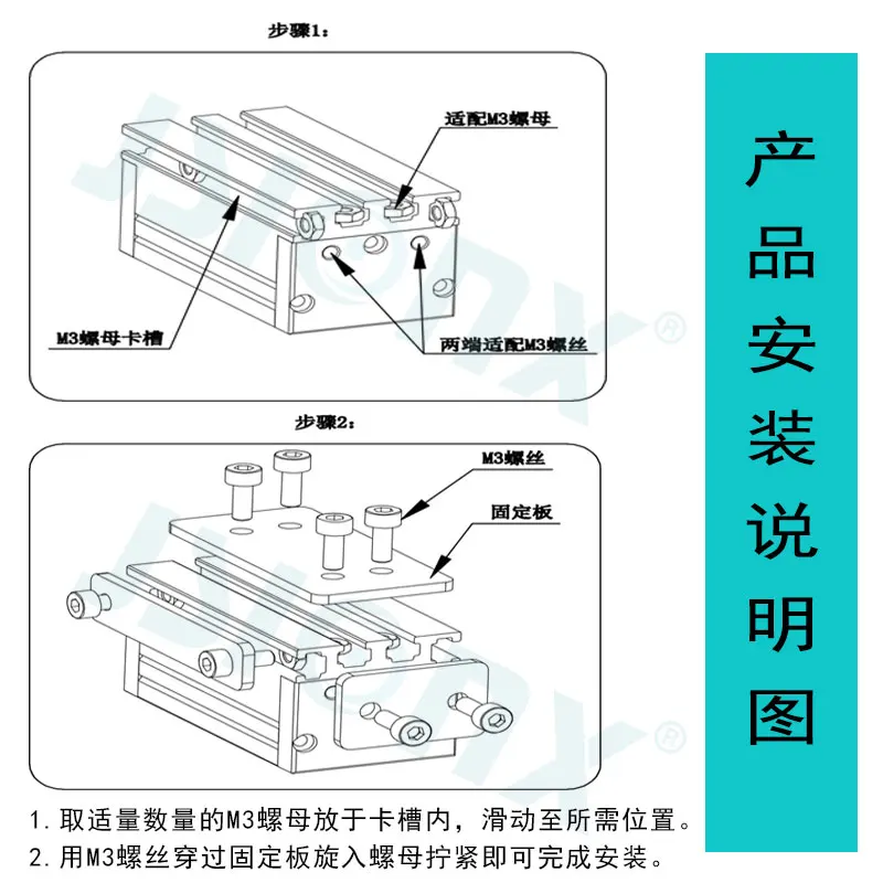 Bar Machine Vision Light Source High Brightness and High Uniformity LED Bar Light Industrial Light Source