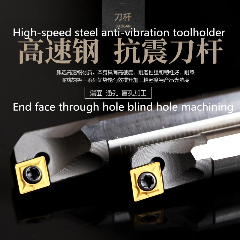 H06K H07K H08K H10K H12M H16Q SCLCR06 SCLCR เหล็กความเร็วสูงแผ่นดินไหวเครื่องมือ Shank ภายในเครื่องกลึงโลหะ CNC