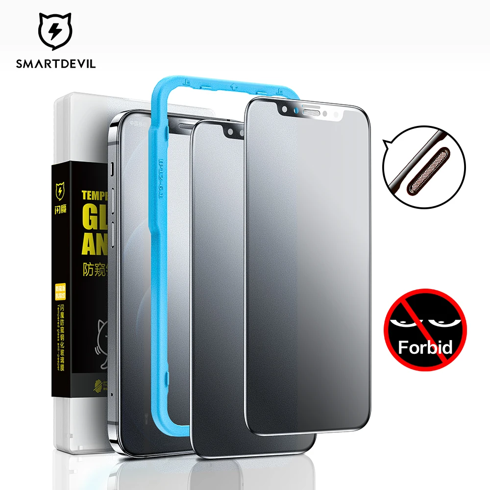 

Закаленное стекло для iPhone 12, 12 Pro, 12 Pro Max, 12 mini