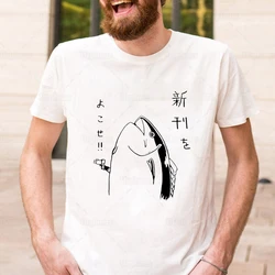 Japanese Fish Hold Up Funny Tshirt Japanse Anime Fish with Gun 100% Cotton Shirt Top Tees