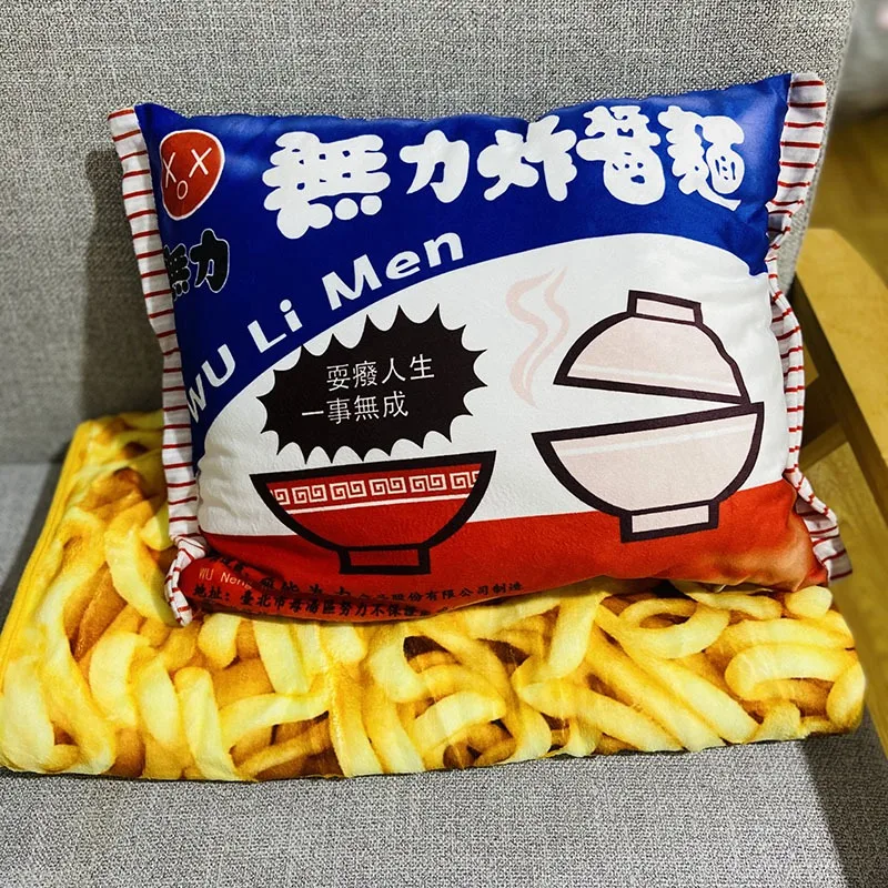 Simulação de macarrão instantâneo travesseiro de pelúcia com cobertor recheado carne estofada/lao tan chucrut carne/fabricos fritos caneleiras ramen presentes