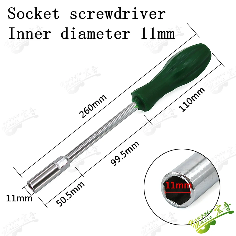 Electric Guitar Potentiometer Jack Socket Screwdriver Hex Nut