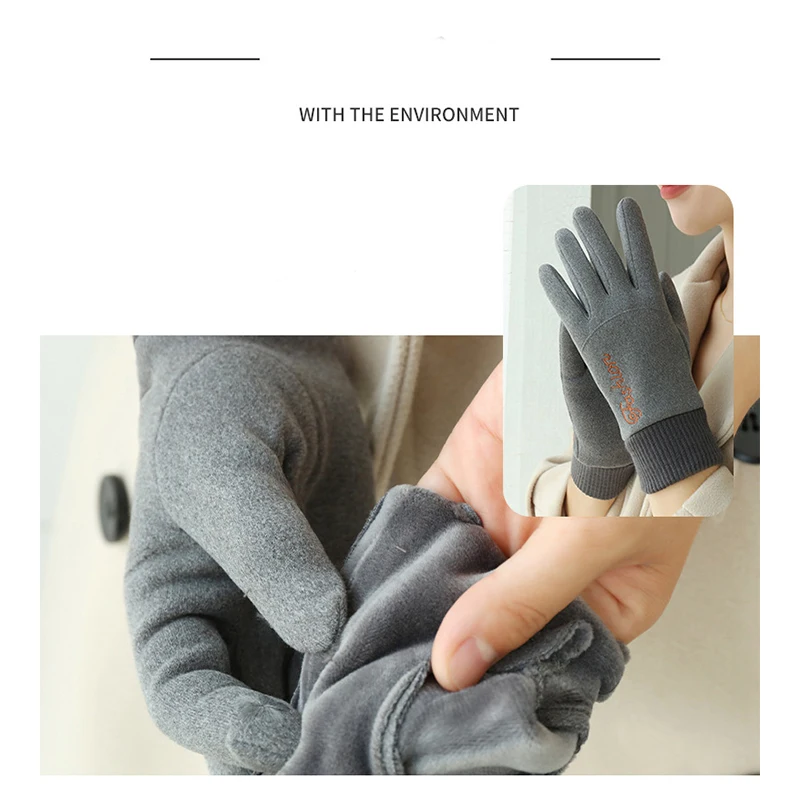 Women Winter Keep Warm Touch Screen Thin Fleece Fashion Letter Embroidery Outdoor Drive Cycling Windproof Not Bloated Gloves