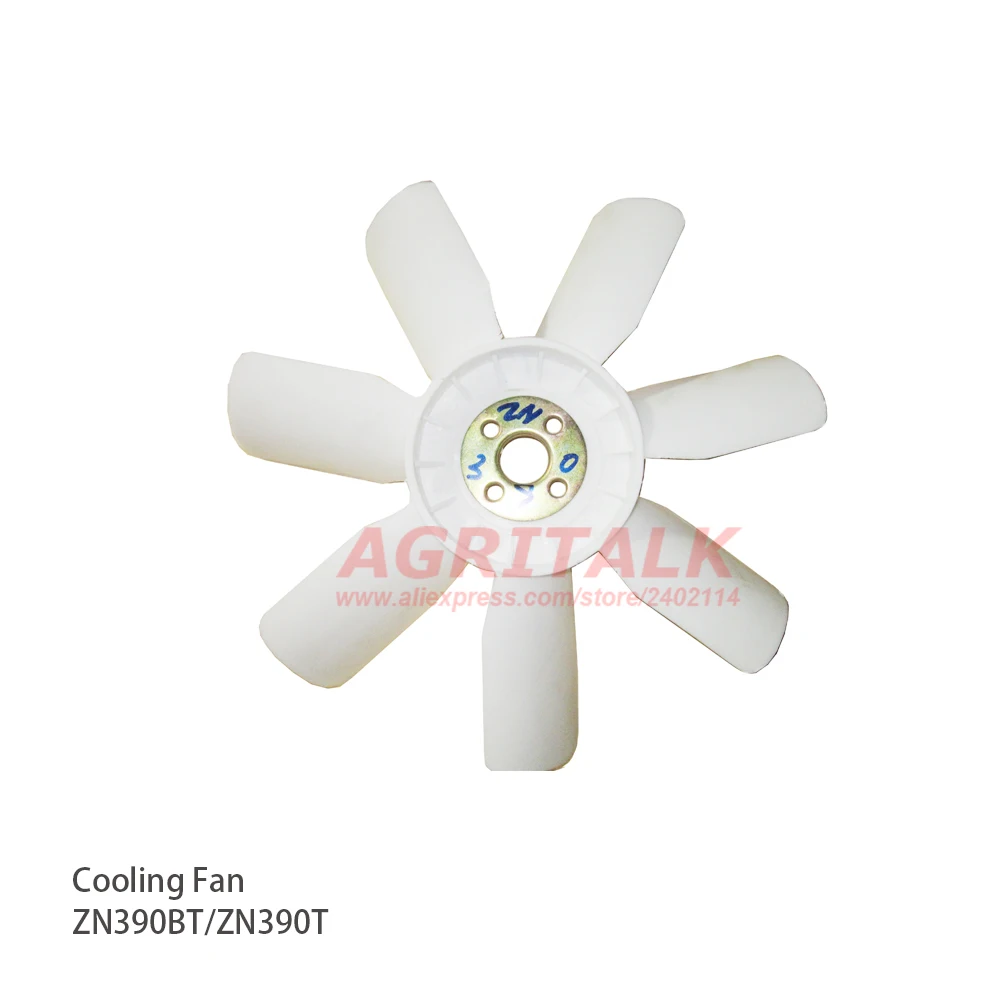 Fan blade for Changchai  tractor ZN390BT / ZN490Q, part number: