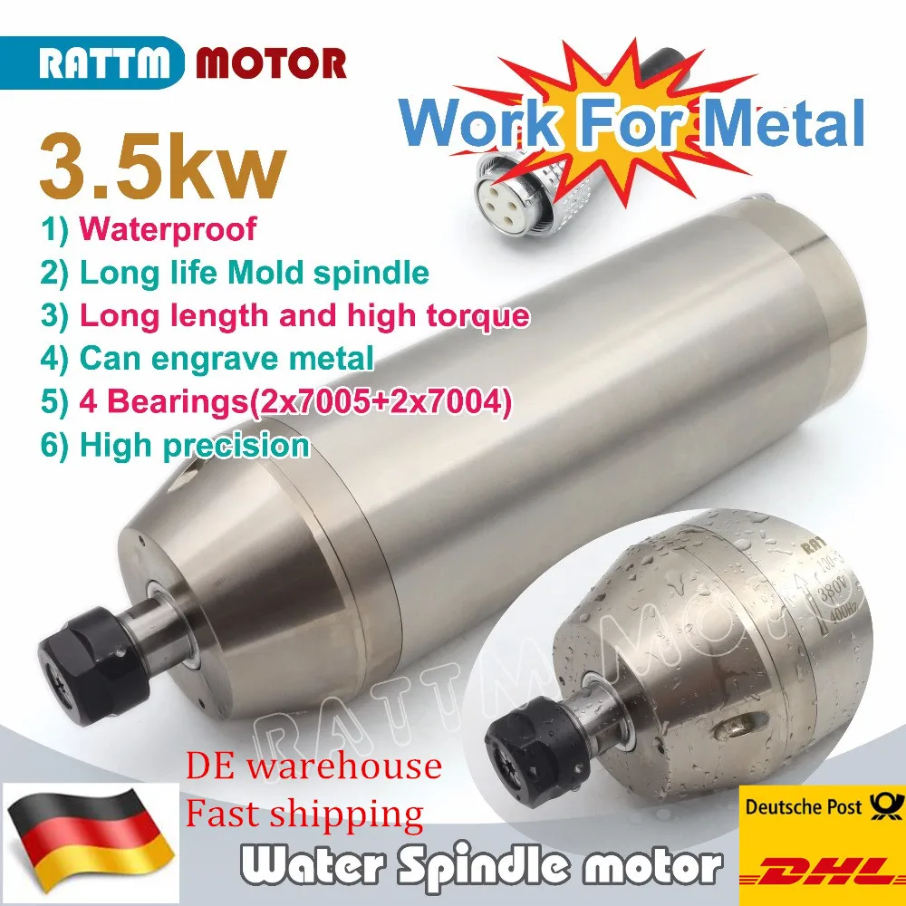 High Quality 3.5KW ER20 Waterproof Water Cooled Spindle for Metal Bullet Design 220V / 380V For CNC Lathe