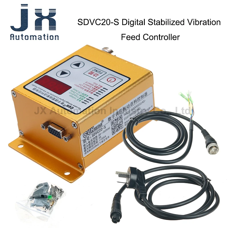 Electromagnetic Light-type Vibrating Feeder LF02 220V Linear Uniform Feeder with SDVC20-S PLC Controller