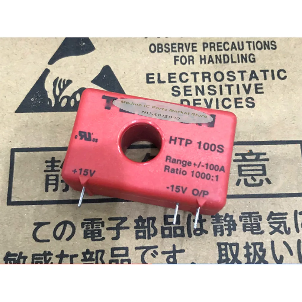 

HTP100S HTP100S/2K NEW MODULE