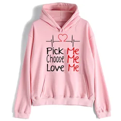 Greys Anatomy Women Hoodie You're My Person 90s Tumblr Polyester Sweatshirt female hooded Pullover Long Sleeve cartoon