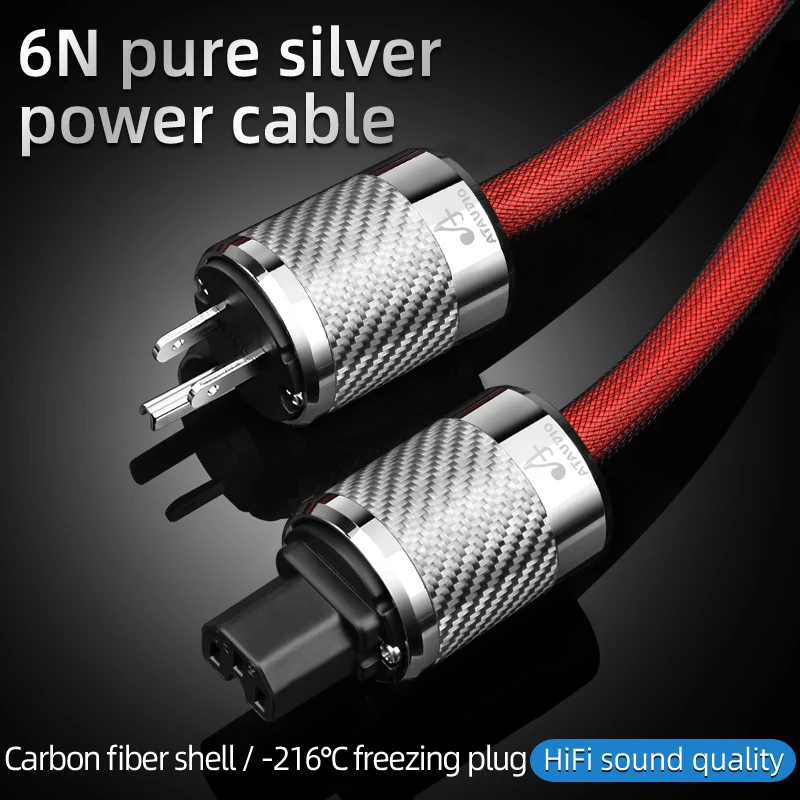 Kabel zasilający Hifi Pure Silver Wysokiej jakości przewód zasilający EU US AU z wtyczką z włókna węglowego do systemu Hifi