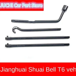 For JAC Shuailing T6 T8 Pickup Tire Wrench Socket Spare Tire Crank Rocker Tool Car Repair