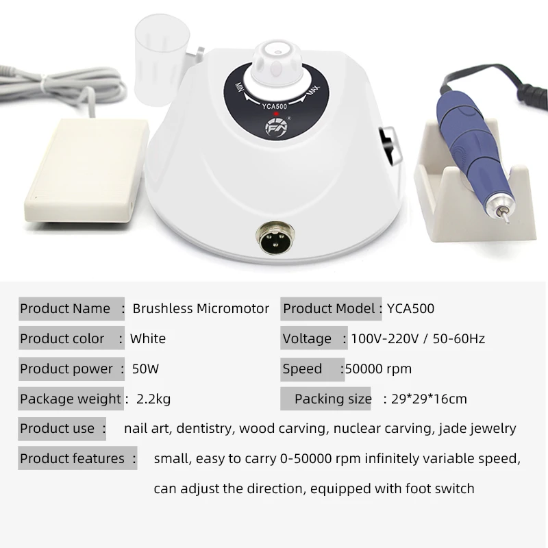 Nail Tool 50000rpm Professional Electric Petting Machine 100W Power YCA500 Nail