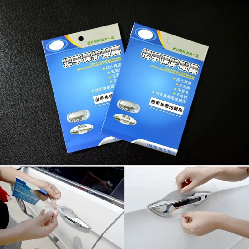 4pcs Car Door Handle Transparent Protective Film Door Handle Paint Protectors Scratch Film Guard Car Stickers 자동차용품