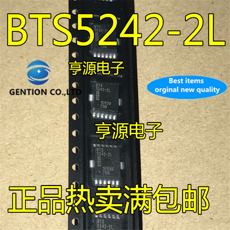 10Pcs   BTS5242-2L BTS5242 5242-2L   in stock  100% new and original