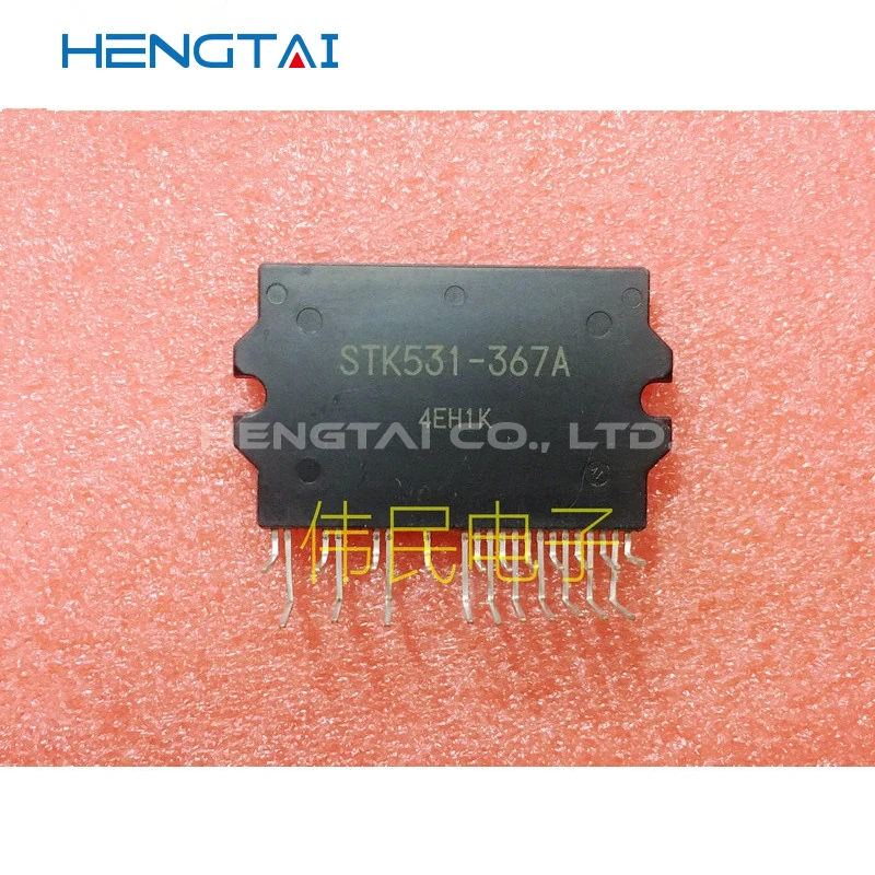 Бесплатная доставка STK531-344A STK531-367A Новый и оригинальный модуль