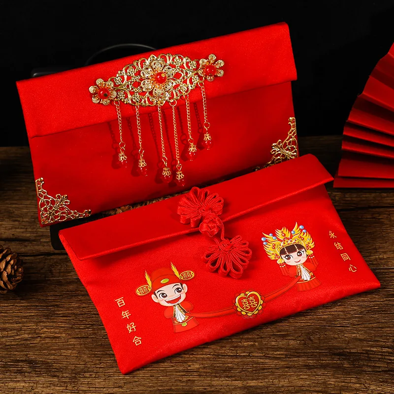 Brocade Red Envelope Personality Money Pocket New Year's Blessing Bag Chinese Wedding Birthday Spring Festival Million Hongbao