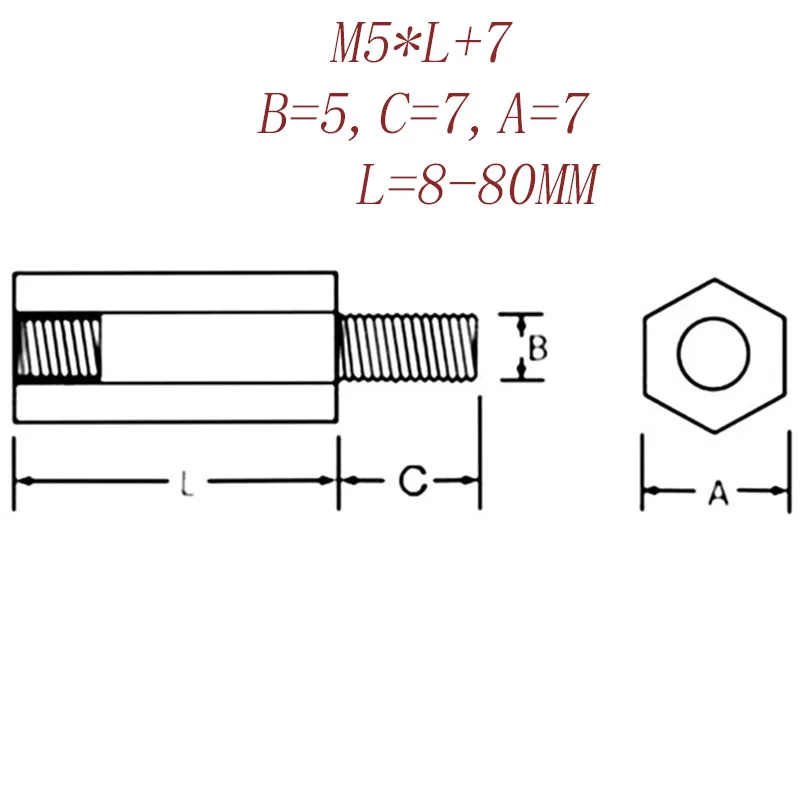 M5*L+7 brass copper hex socket spacer male to female standoff  board stud spacing column hexagon bolts185