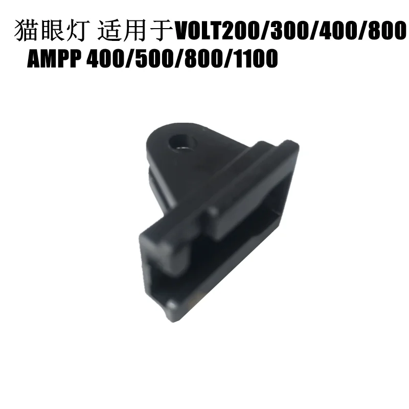 AliExpress SUKOU for cateye AMPP/ V0LT 300/400/500/800Lampholder Front lamp mounting seat for bicycle riding lighting
