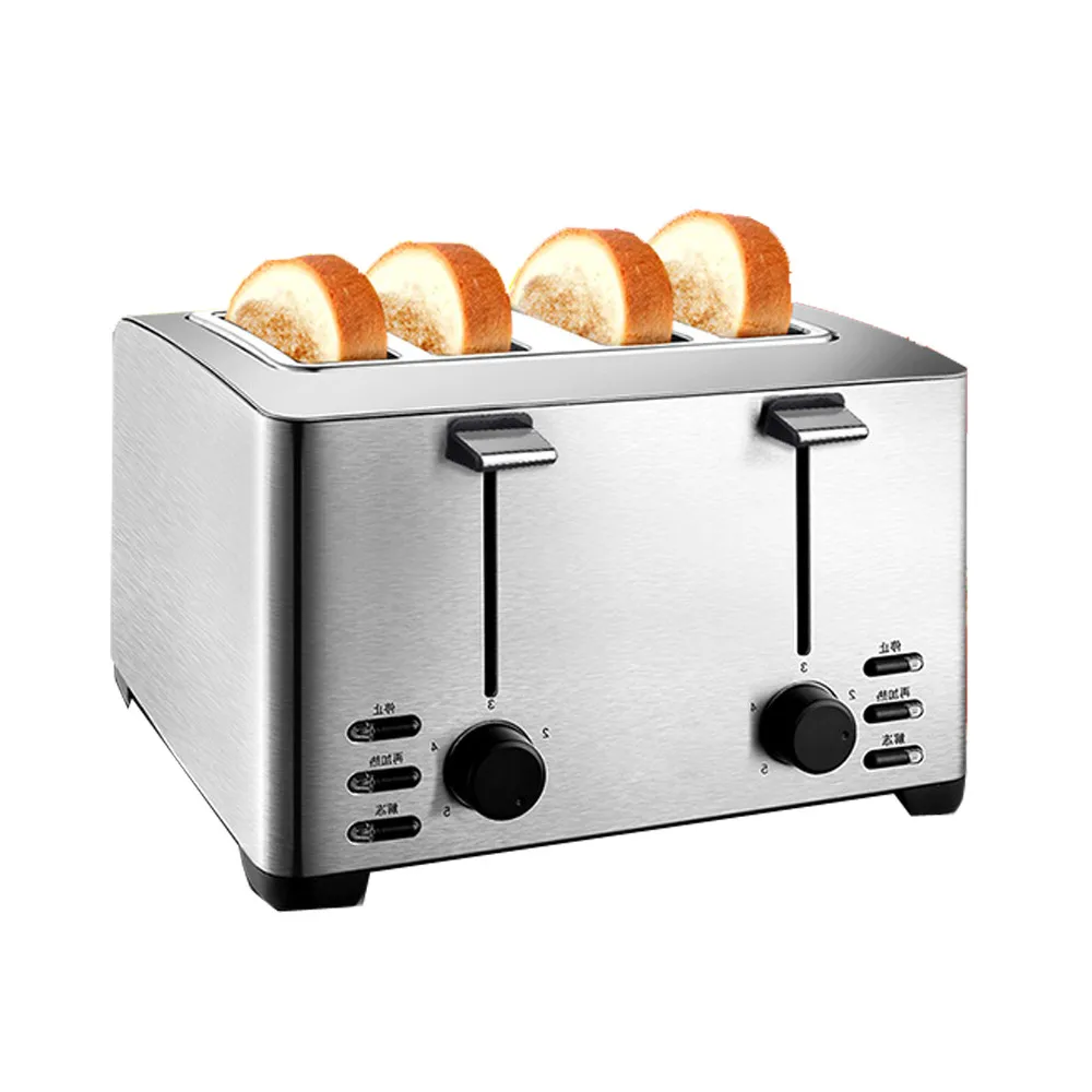 Mini Tặng Bánh Mì Máy 4 Máng Bakering Máy Bánh Mì