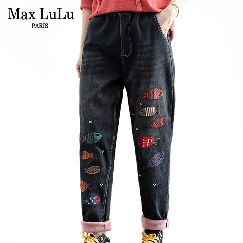 Max LuLu European Fashion Winter Streetwear Ladies Loose Casual Jeans Womens Vintage Printed Harem Pants Oversized Pantalons