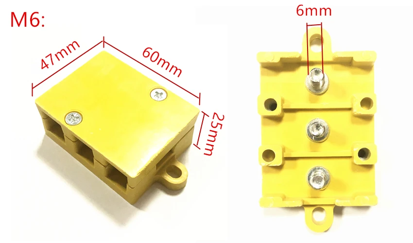 Electric bicycle junction box, high-temperature resistant junction box