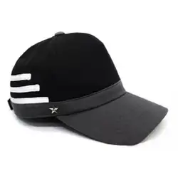 2025 New Danganronpa V3 Cosplay Saihara Shuichi Cosplay Hat Uniform Cap Only