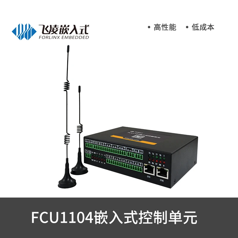 Embedded ARM Industrial Computer Dual Network Port CAN Low-power IoT 4G LORA Gateway Dynamic Ring Monitoring