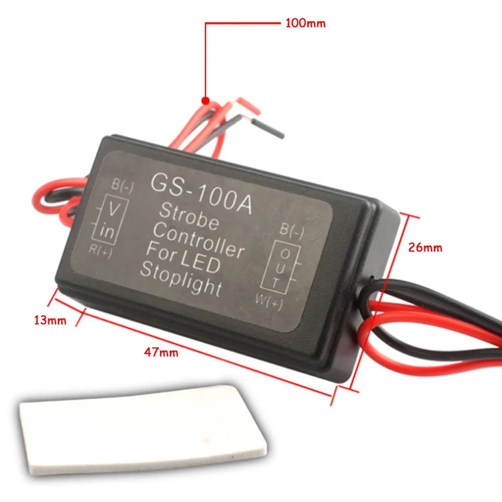 GS-100A luce freno Controller 12V 24V veloce e lento lampeggiante freno strobo relè lampeggiante