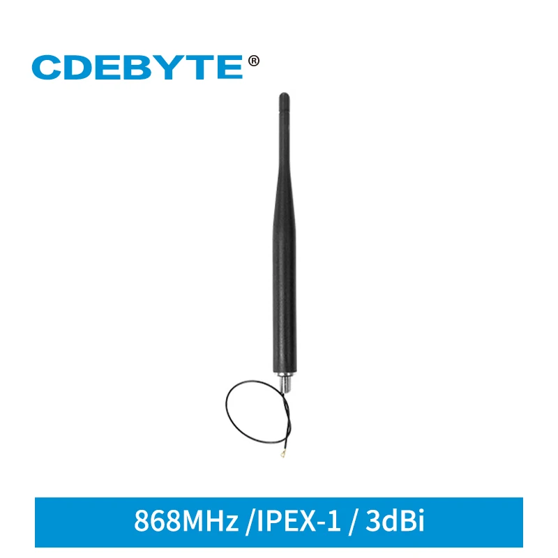 868MHz Rubber Antenna 3dBi IPEX-1 TX868-JZLW-15 High Gain Screw Fixed Easy to Install 20W Taxi Teams Other Related Equipment