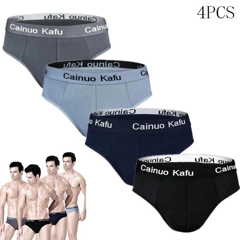 3 Pcs/lot Men\'s panties Silk  Men\'s Underwear New 2018 Briefs Men Fungi-Proofing Mens Bodysuit Male Comfortable Solid Underpants