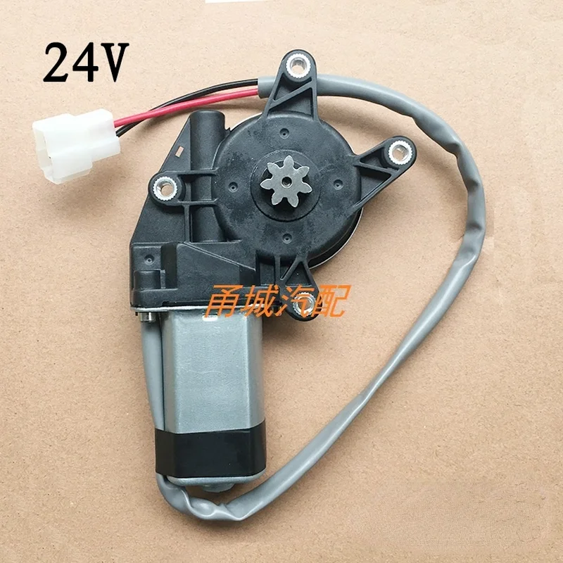 Power Window Glass Lifter Motor Engine Truck 24V Auto Parts 4 holes 7 teeth