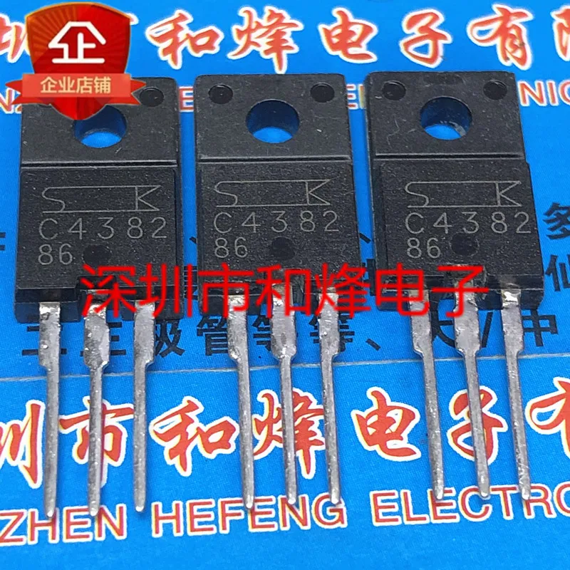 

5PCS/Lot C4382 2SC4382 ½ TO-220F 200V 2A