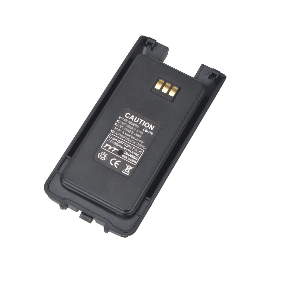 LB-75L Li-ion Battery Pack 7.4V 2200mAh 16.28Wh for TYT TH-UV8200 walkie talkies