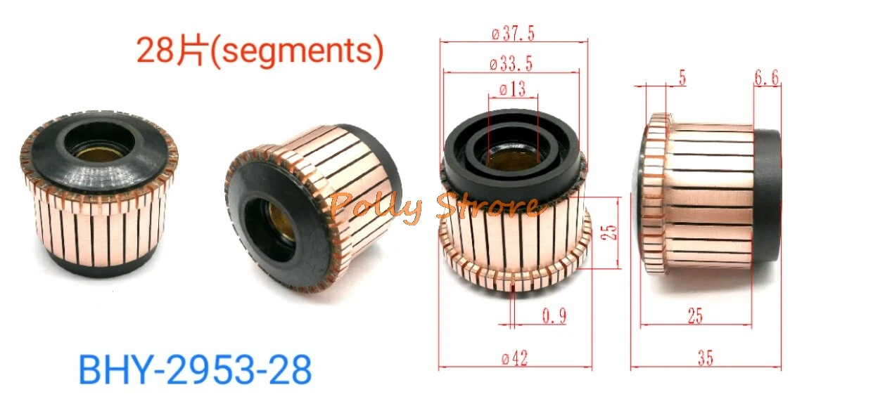 1pc 13x37.5x35(25)mm 28P Copper Bars Alternator Electric Motor Commutator BHY-2953-28