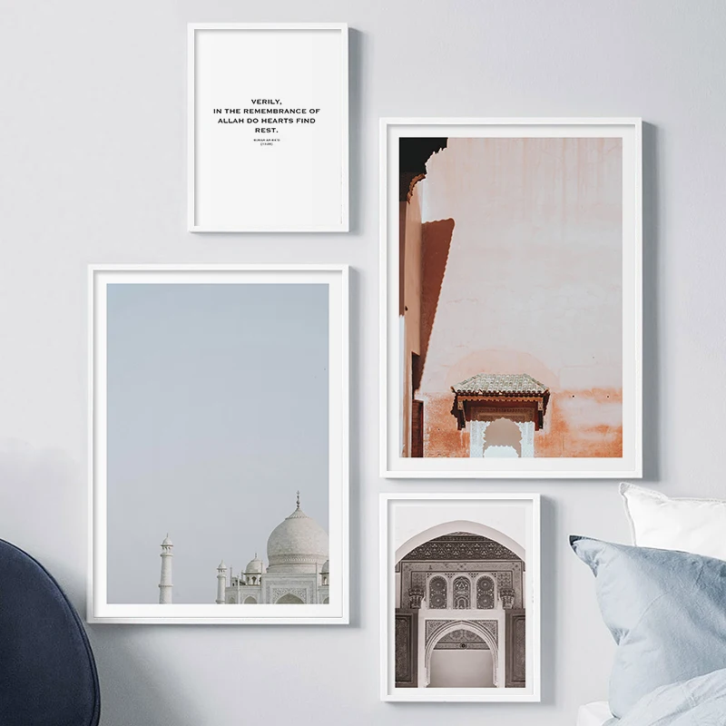 Modern Muslim Allah Quote Islamic Religion Architecture Prophet's Mosque Poster Wall Art Canvas Print for Home Decor Wall Decor