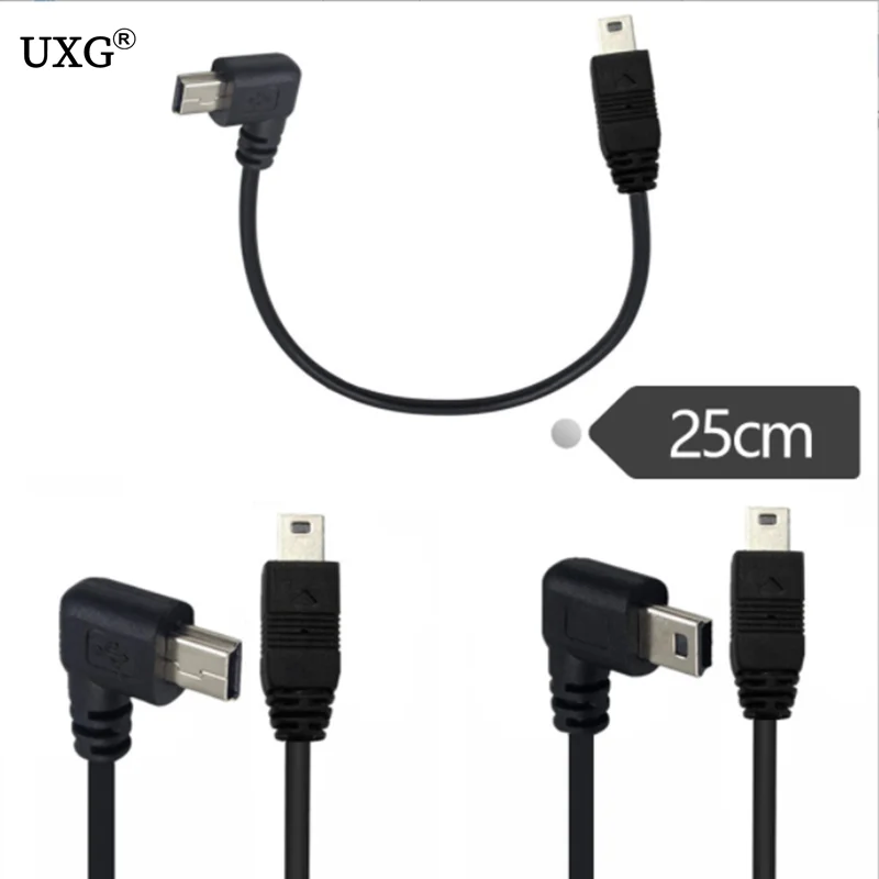 

Micro USB cable 90°T type port mini 5P to mini 5P mini 5P male to male extension cable digital camera 25cm